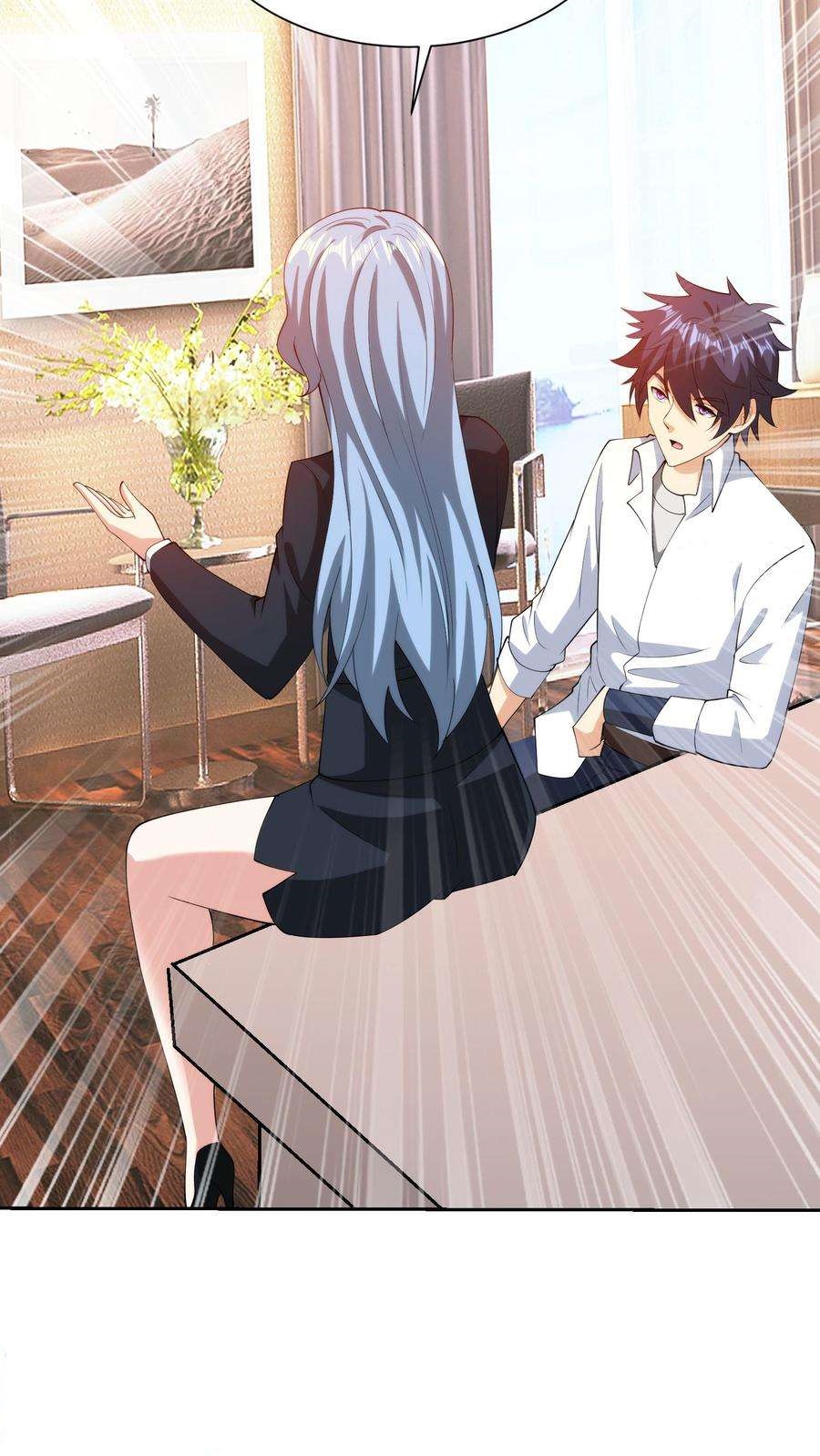 ตาขวาของฉันคือระบบพระเจ้า (My Right Eye Is a God-Class Computer) ตอนที่ 47 หน้า 11