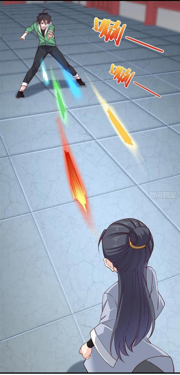 อยู่ดีดีผมก็เป็นลูกเขยราชามังกร ตอนที่ 55 หน้า 7