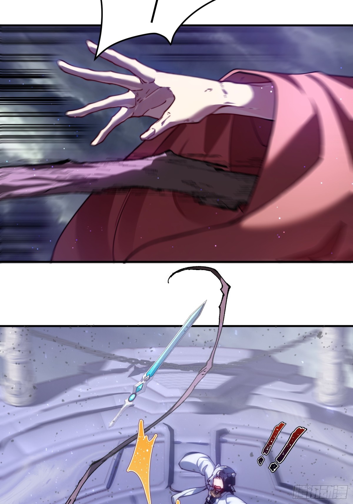 ตัวแปรจุติ ตอนที่ 100 หน้า 28