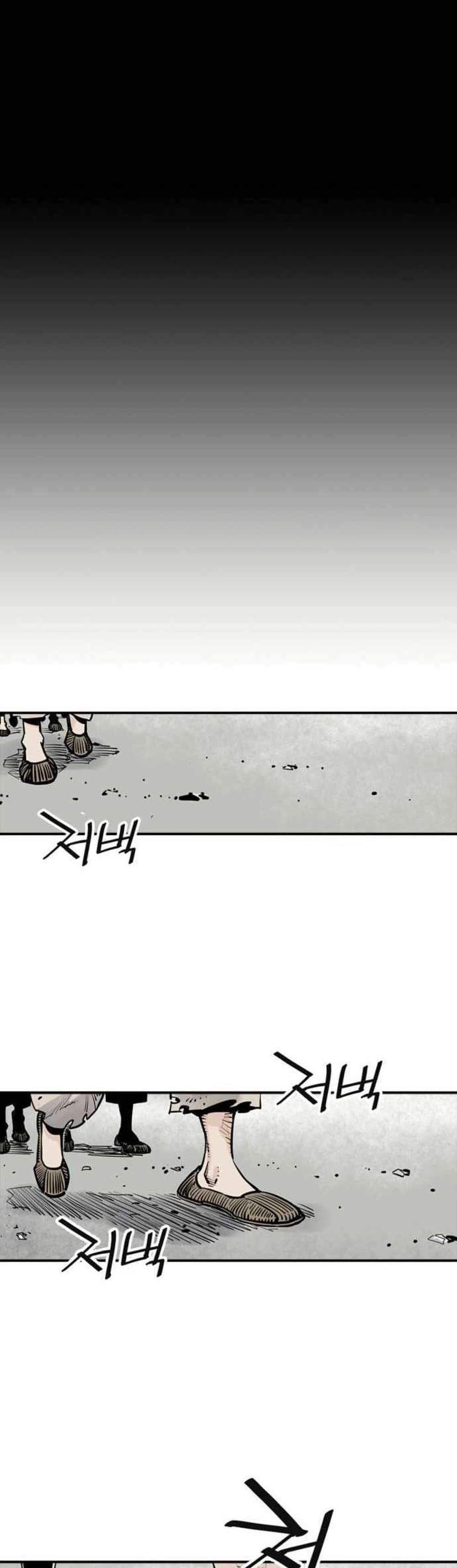 Death God - เทพเจ้าแห่งความตาย ตอนที่ 5 หน้า 37