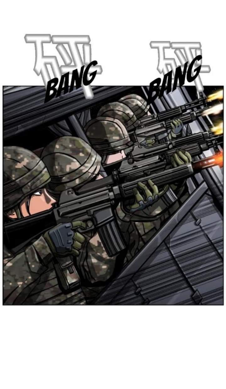 ข้าคือนักล่า ตอนที่ 10 หน้า 3