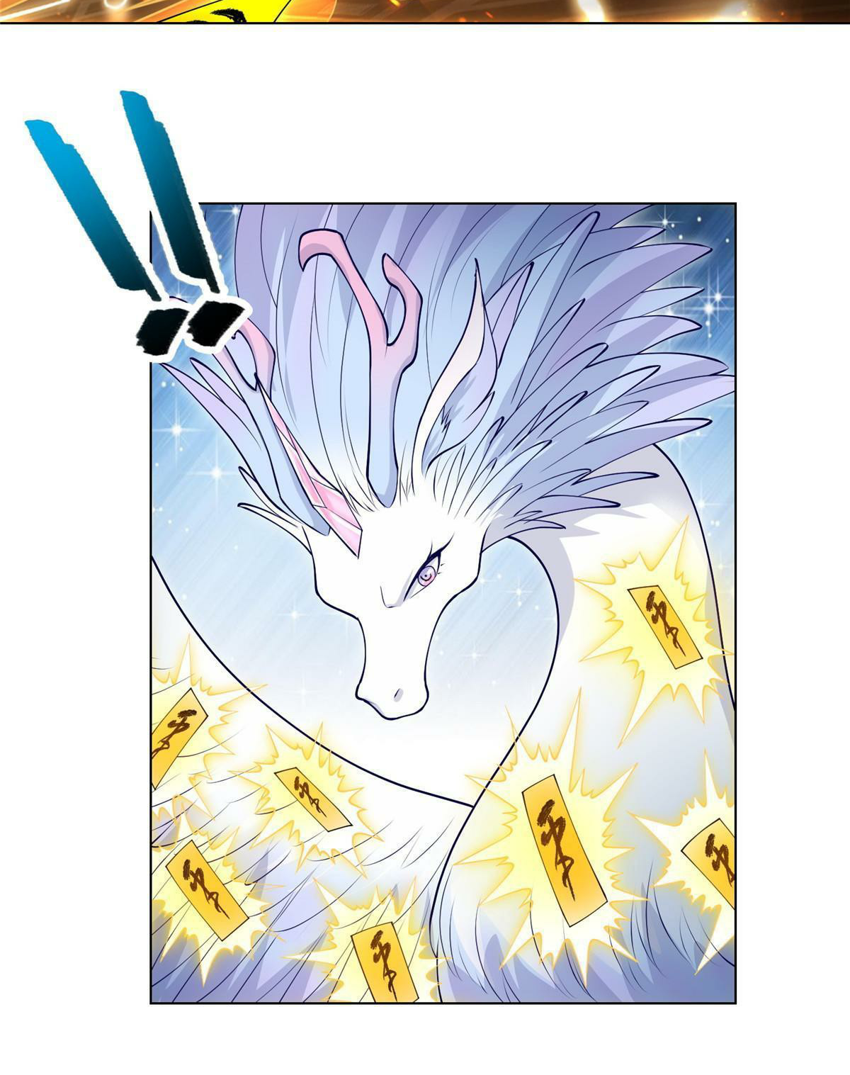 (ชนจีน) Dragon Master (จูหมิง นักรบเซียนมังกร) ตอนที่ 165 หน้า 27