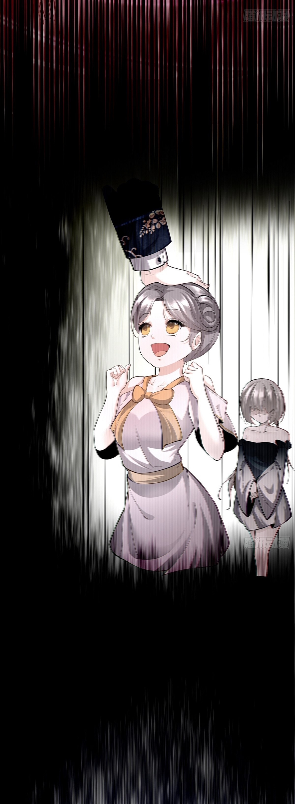 ขอล่ะอย่าเป็นที่ 1 เลย ตอนที่ 66 หน้า 13