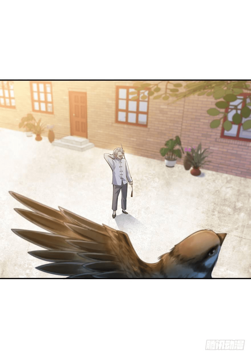 The new life of the Kuan King-ชีวิตใหม่ของราชาจอมกวน ตอนที่ 18 หน้า 5