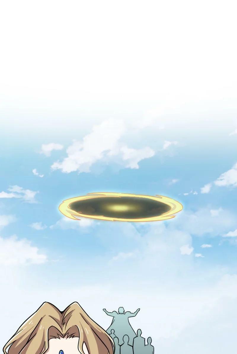 ชีวิตอันสันโดษของจักพรรดิ์หลินเกอ ตอนที่ 212 หน้า 42