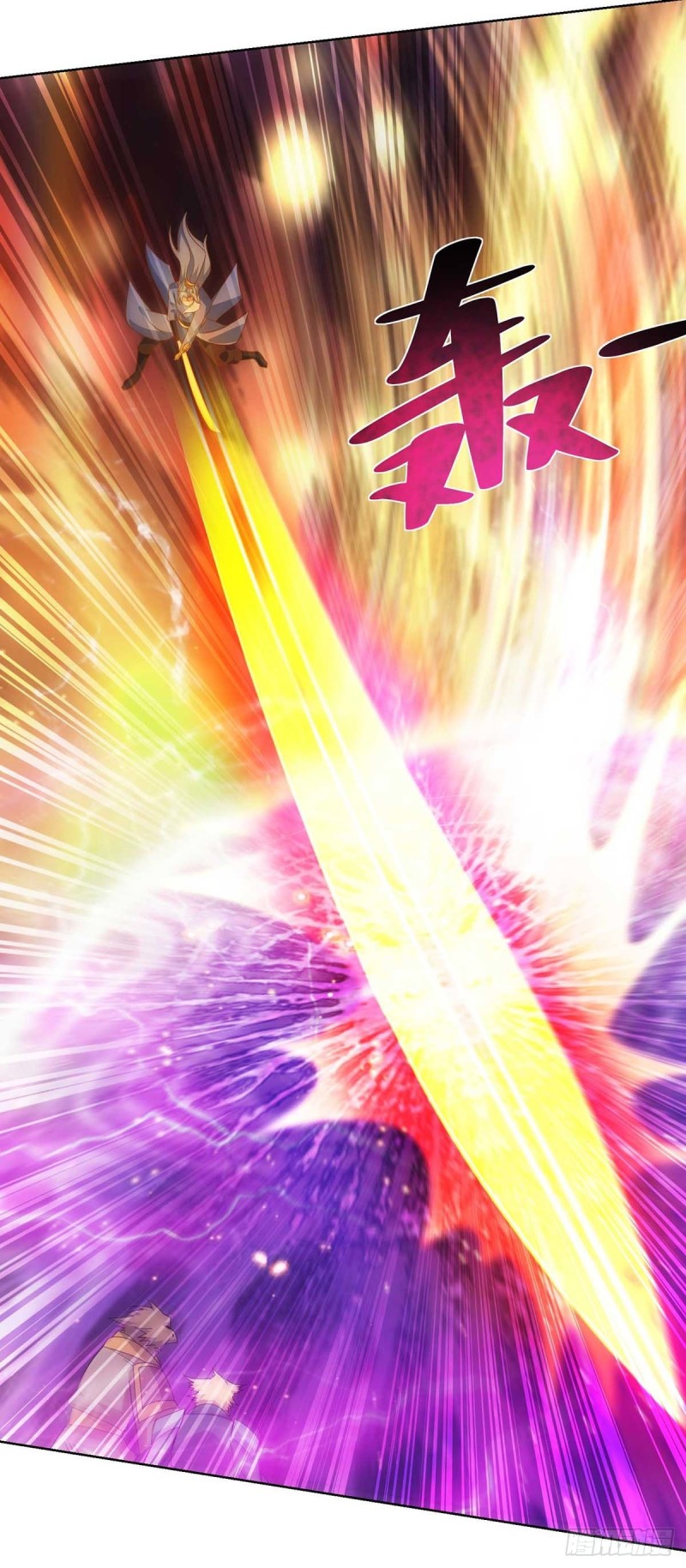 จักรพรรดิ 80,000 ปี ตอนที่ 125 หน้า 9