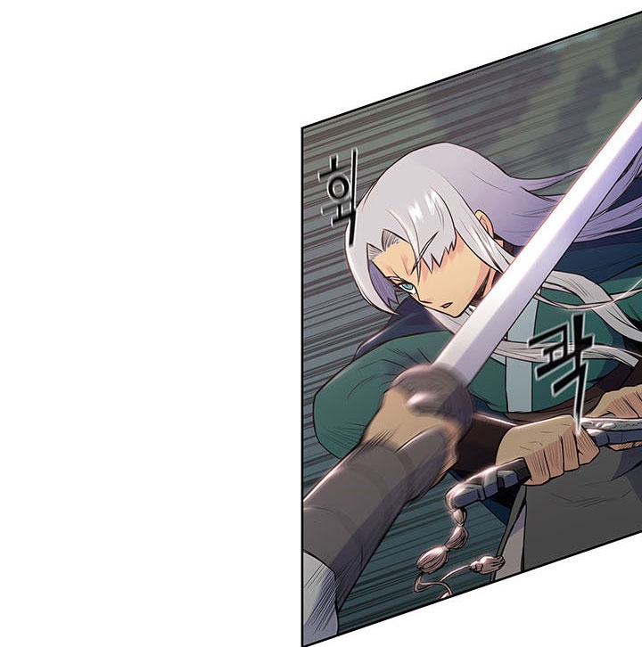 The God Of War ตอนที่ 9 หน้า 63