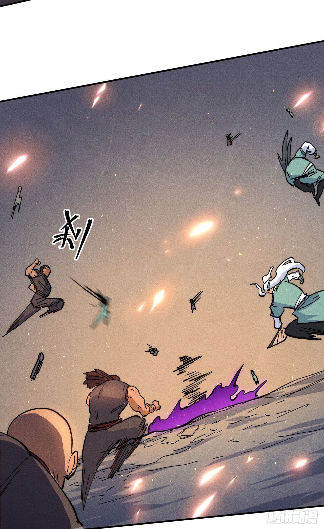 ตูข้านี่แหละเทพ (ทันจีน) ตอนที่ 97 หน้า 29