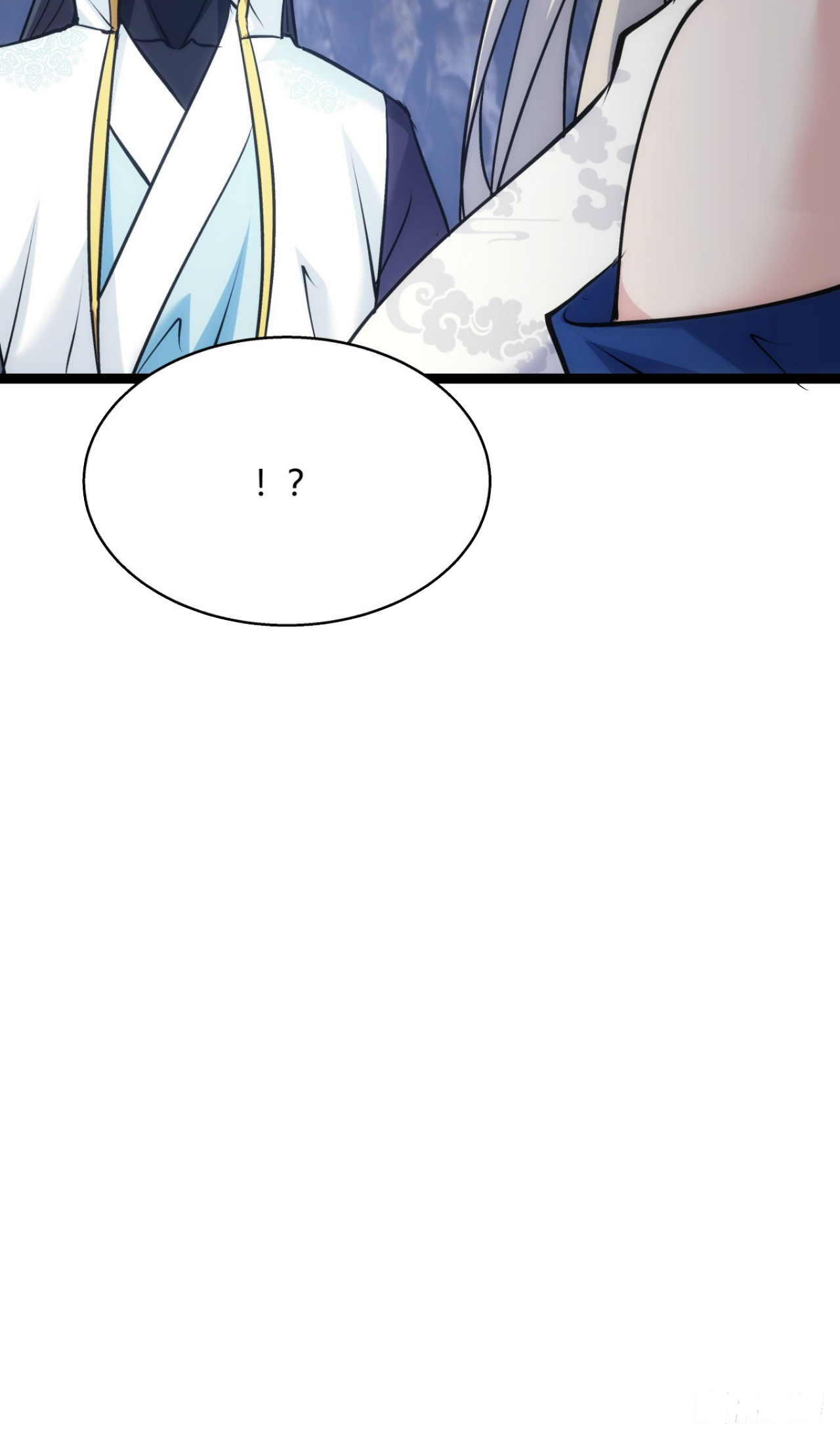 ฉันรับช่วงต่อระบบผู้เล่น ตอนที่ 18 หน้า 35