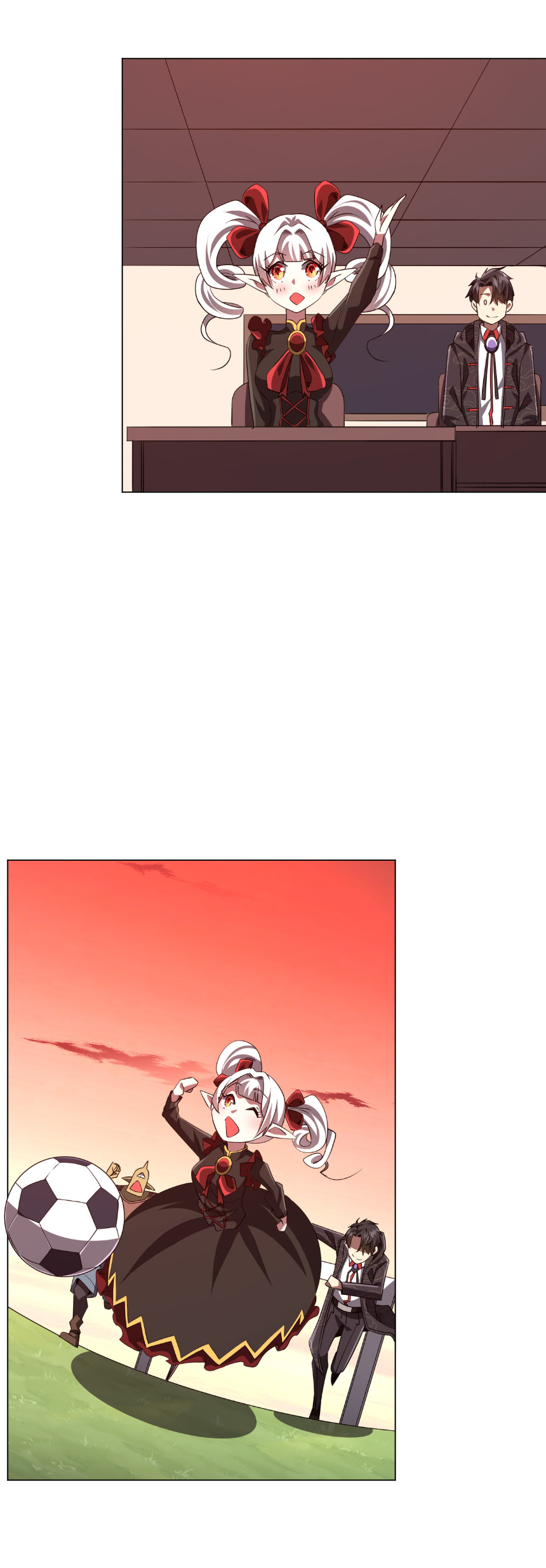 Start with trillions of coins ตอนที่ 186 หน้า 28