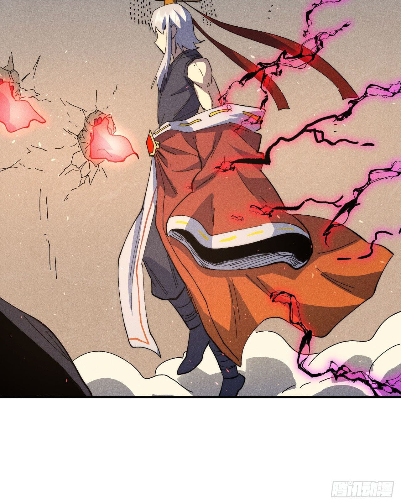 ตูข้านี่แหละเทพ (ทันจีน) ตอนที่ 106 หน้า 35