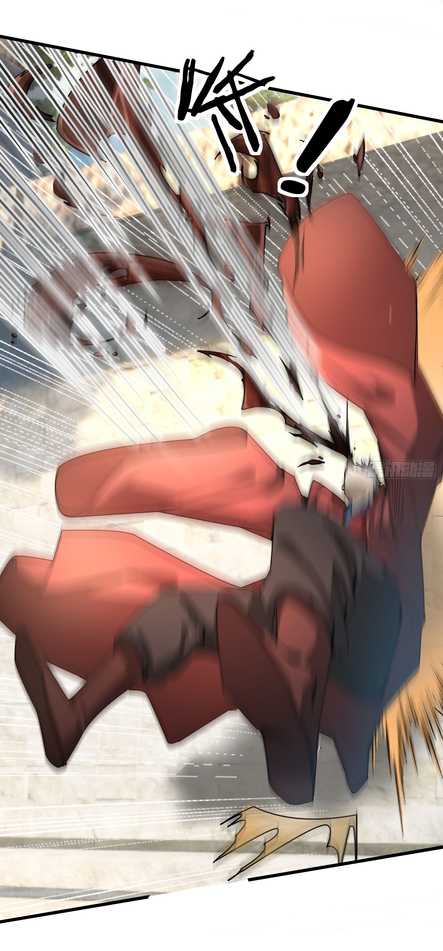 Immortals Are Slaves, Gods Are Servants, And the Emperor is a Watchdog ตอนที่ 2 หน้า 56