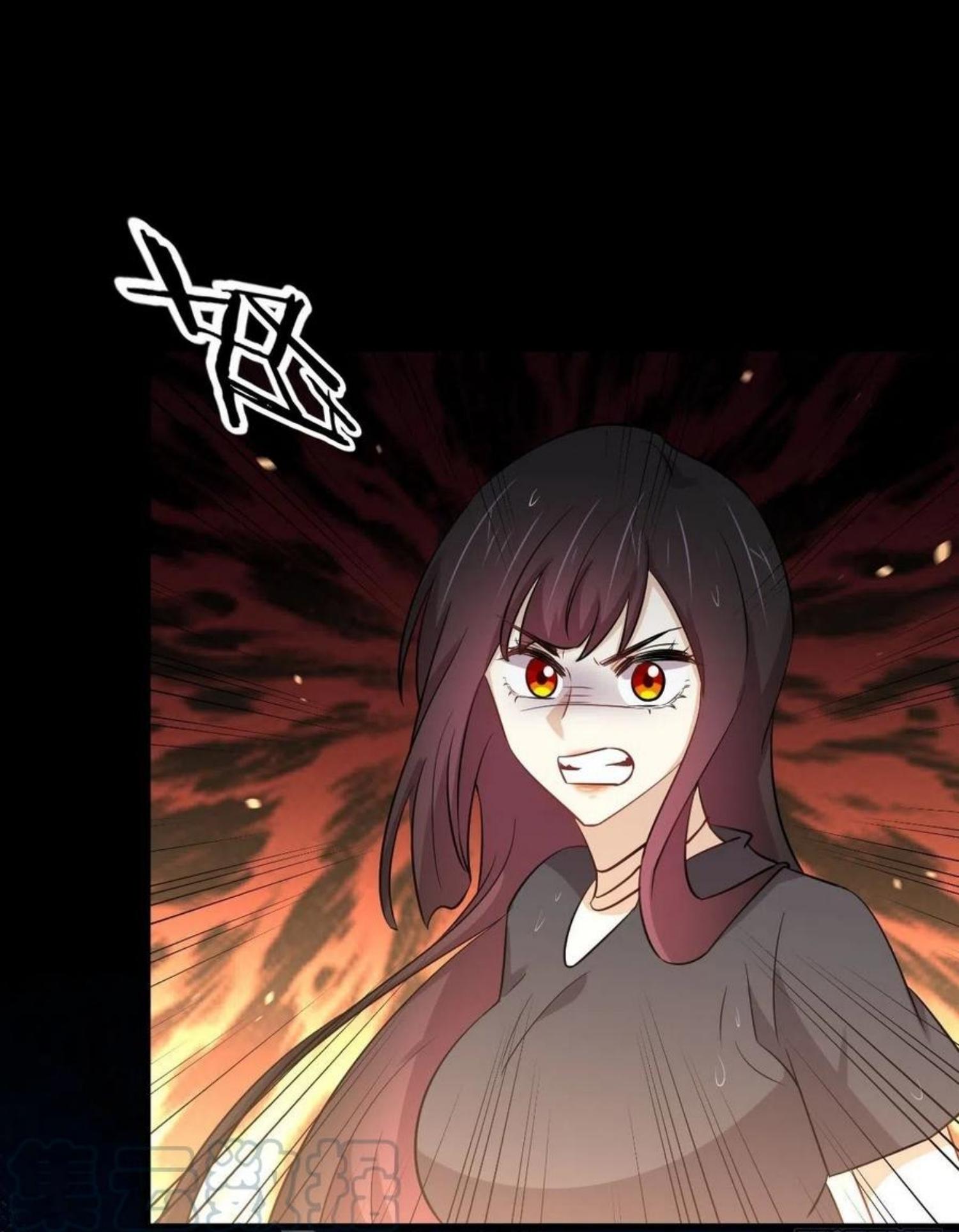 Immortal Swordsman in The Reverse World ข้าเซียนกระบี่ไม่เกาะสตรี ตอนที่ 210 หน้า 24