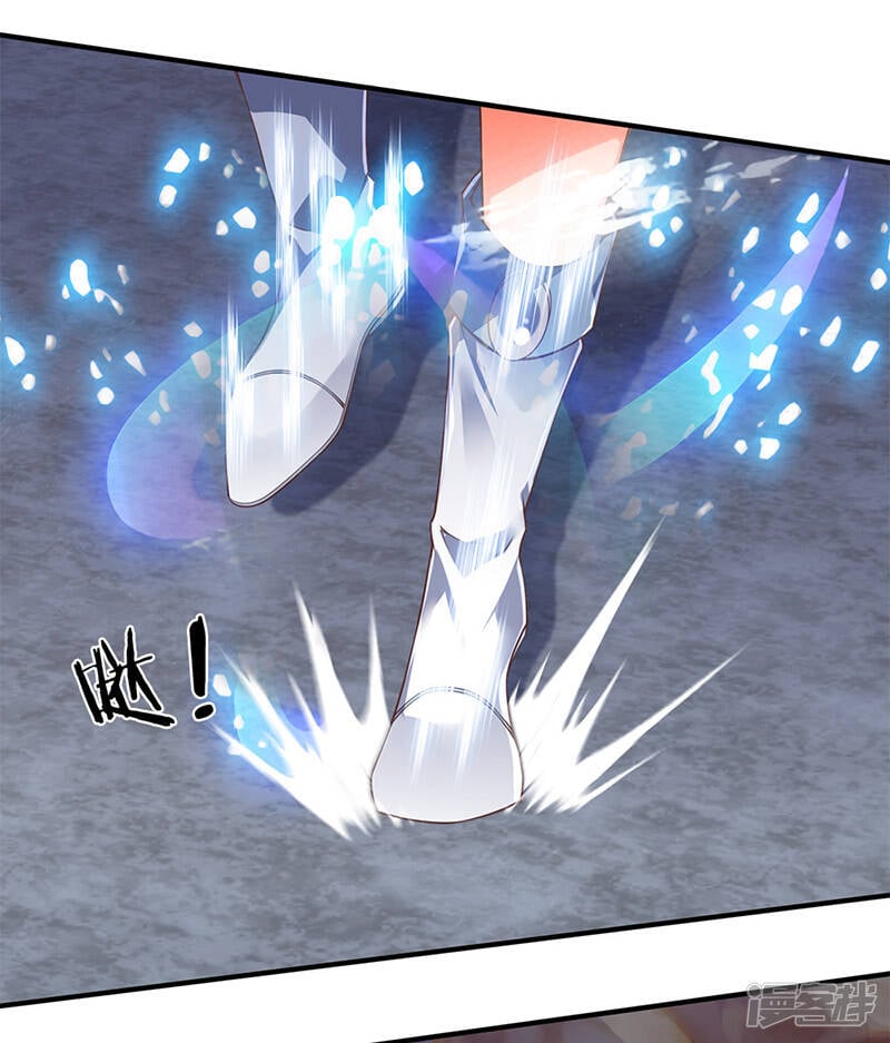 ราชาเทพนิรันดร์ (Eternal god king) ตอนที่ 152 หน้า 4