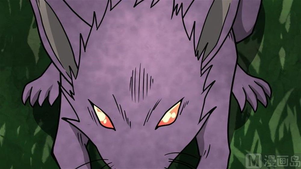 Peerless sword god เทพกระบี่ไรเทียมทาน ตอนที่ 25 หน้า 103