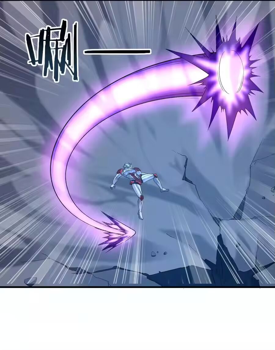 My Harem Is Entirely Female Demon Villains ตอนที่ 135 หน้า 29