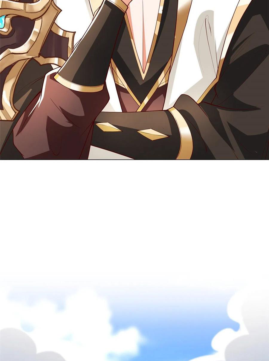 (ชนจีน) Dragon Master (จูหมิง นักรบเซียนมังกร) ตอนที่ 96 หน้า 10