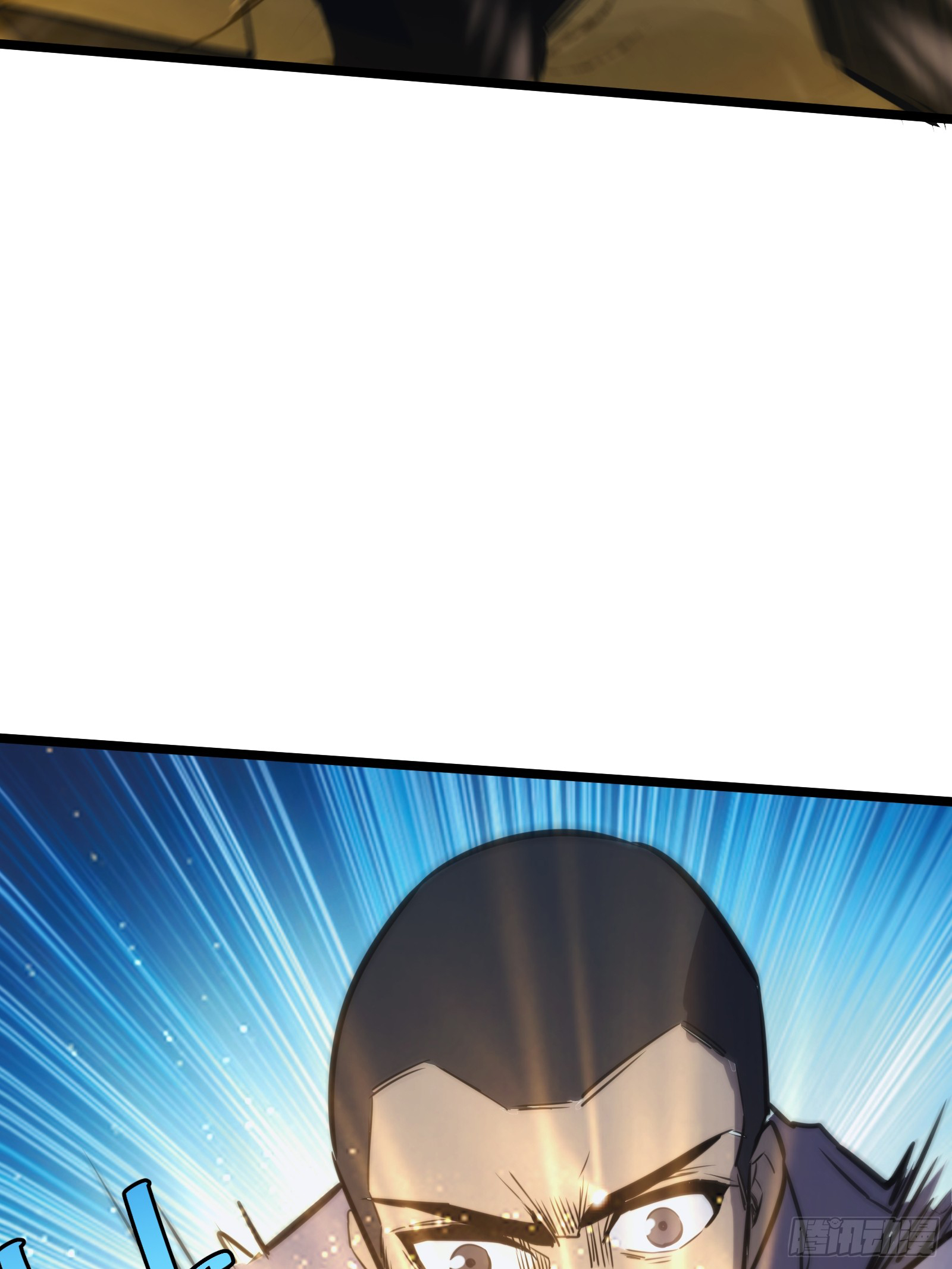 บังคับใจตัวเองก็ไร้เทียมทานได้ ตอนที่ 52 หน้า 55