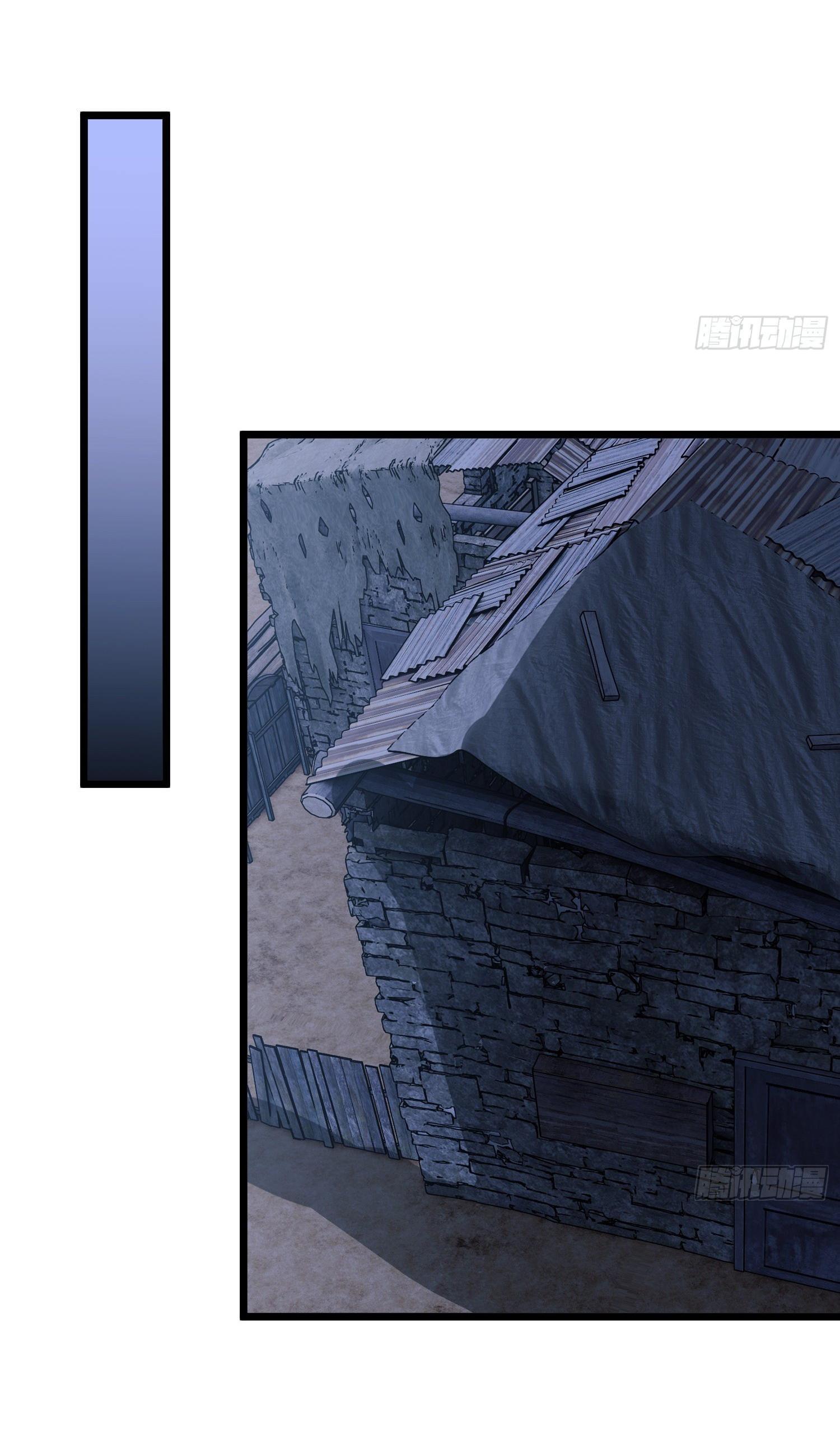 THE FIRST ORDER ตอนที่ 37 หน้า 40