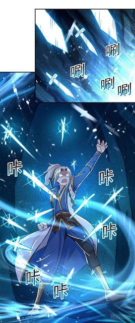 Emperor LingTian จักรพรรดิหลิงเทียน ตอนที่ 23 หน้า 24