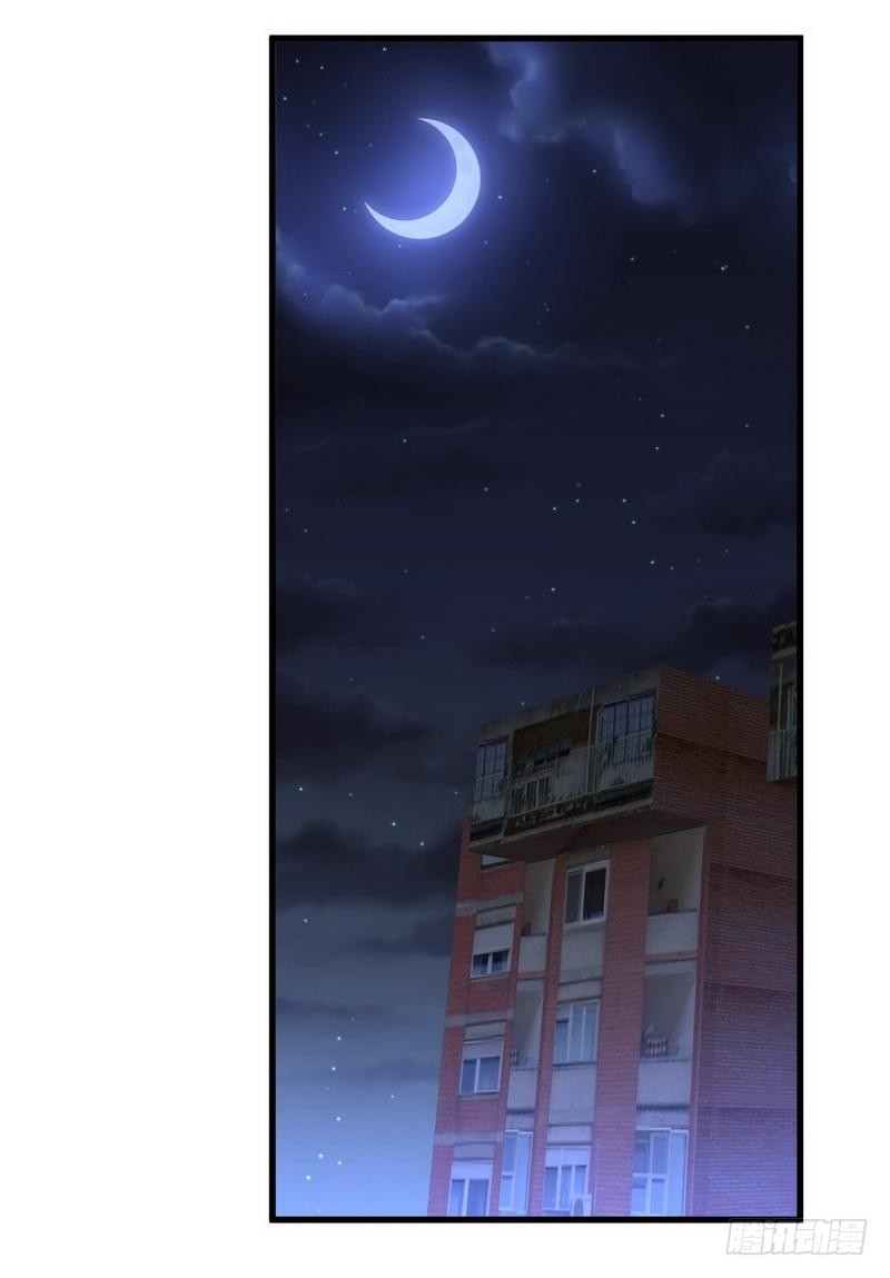 Immortal Swordsman in The Reverse World ข้าเซียนกระบี่ไม่เกาะสตรี ตอนที่ 8 หน้า 30