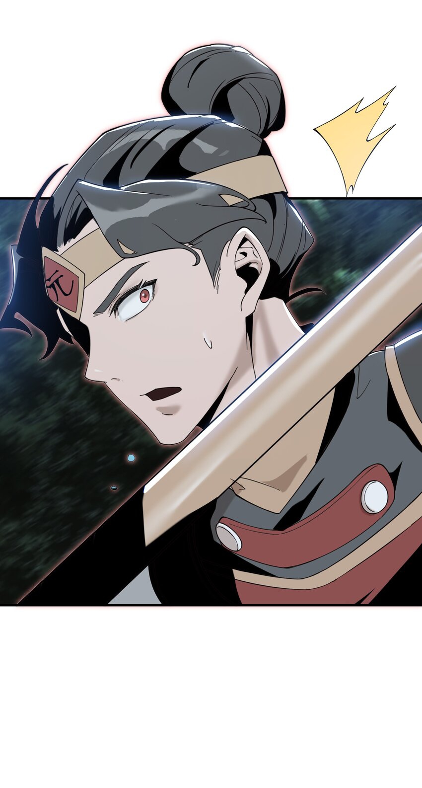 ตัวแปรจุติ ตอนที่ 62 หน้า 6