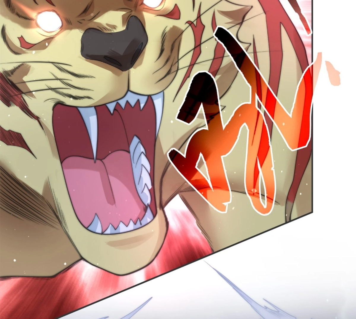 ซวยแล้วข้าโดนตามล่าจากศิษย์ในสำนัก ตอนที่ 32 หน้า 35