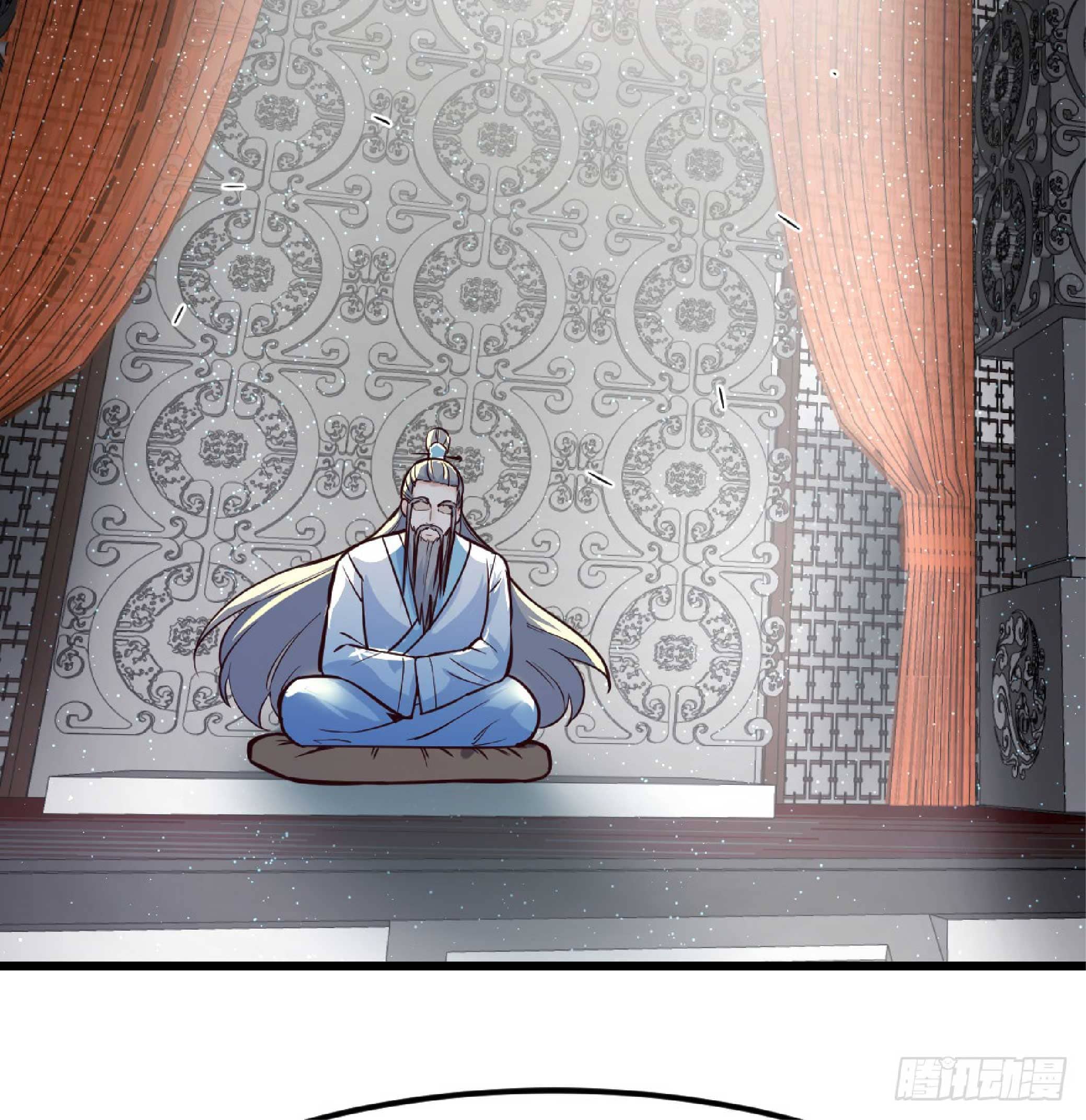 จู่ๆวิชาฟื้นฟูก็ไร้เทียมทานซะงั้น ! ตอนที่ 1 หน้า 3