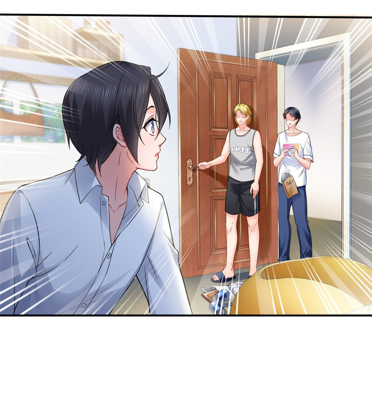 (ชนจีน)Perfect Secret Love The Bad New Wife Is a Little Sweet ตอนที่ 94 หน้า 7