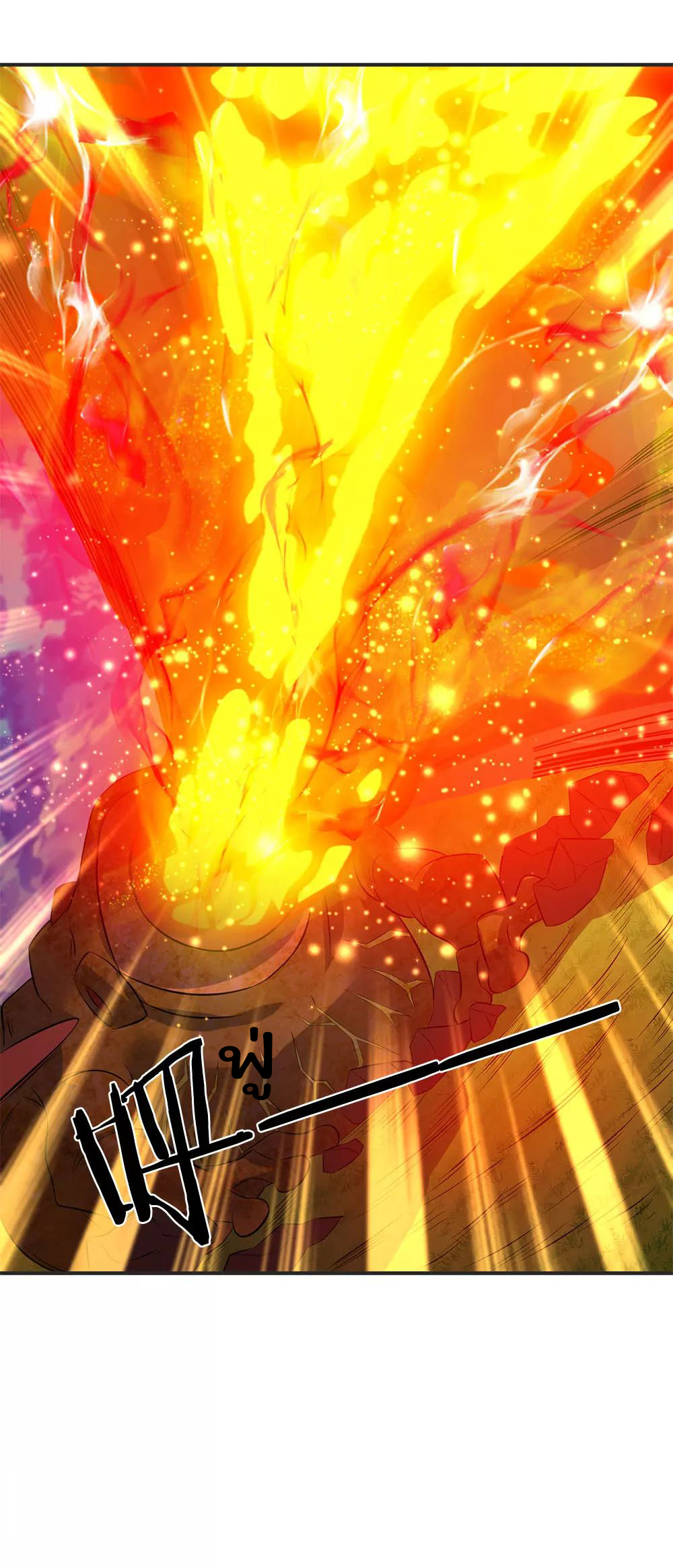 ราชาเทพนิรันดร์ (Eternal god king) ตอนที่ 28 หน้า 20