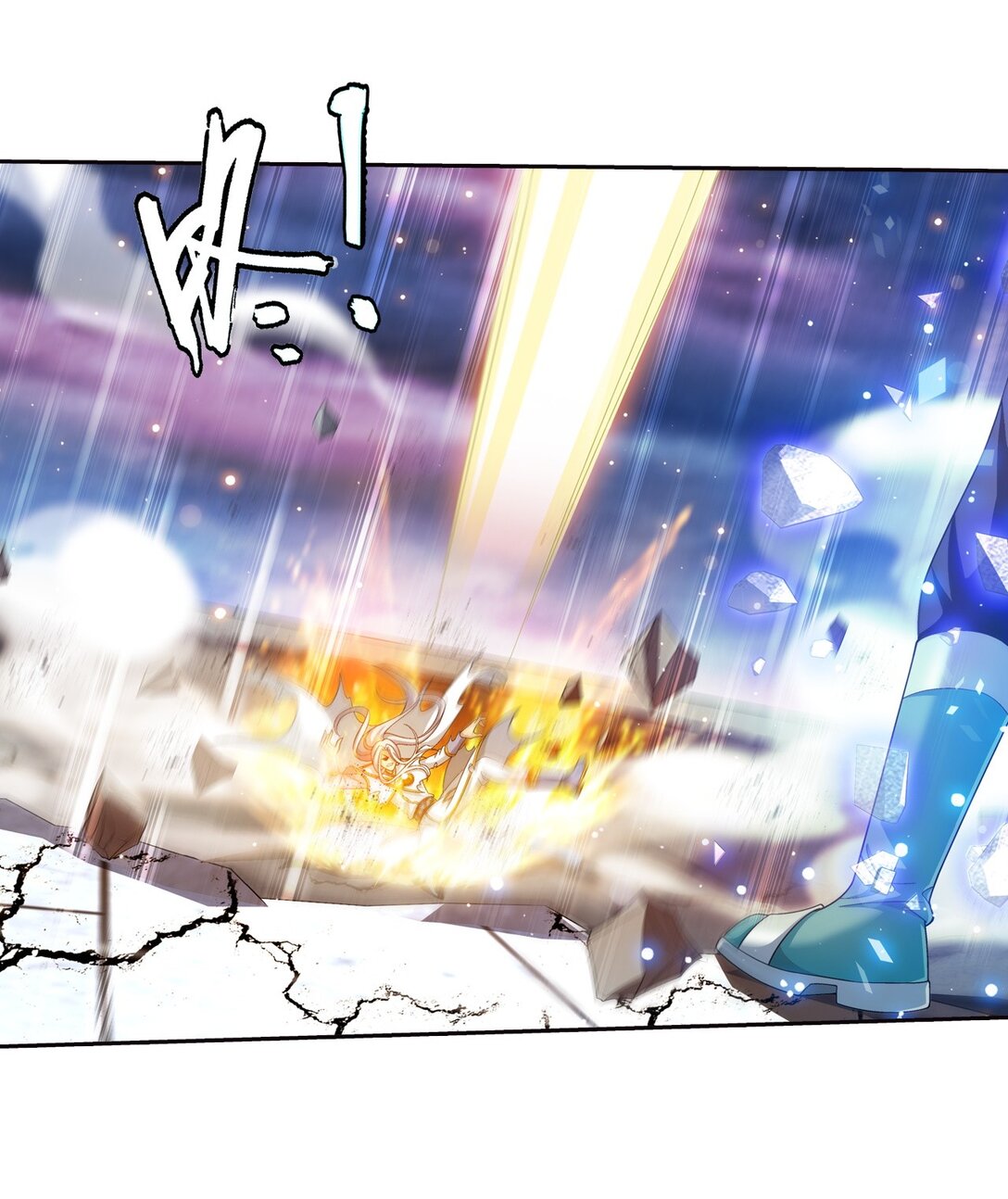 Da Zhu Zai ศึกปรมาจารย์สะท้านฟ้า (ชนจีน) ตอนที่ 389 หน้า 9