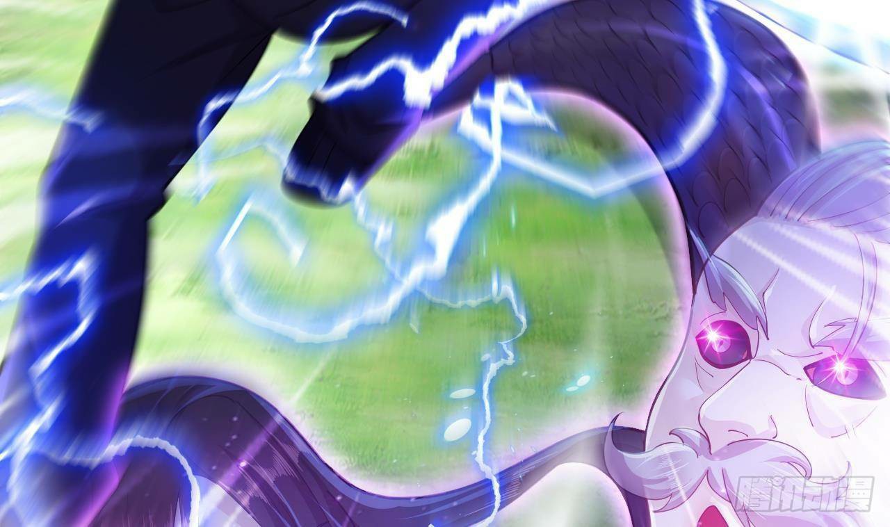 อยู่ดีๆโลกของผมก็เต็มไปด้วยสิ่งลึกลับ ตอนที่ 21 หน้า 58