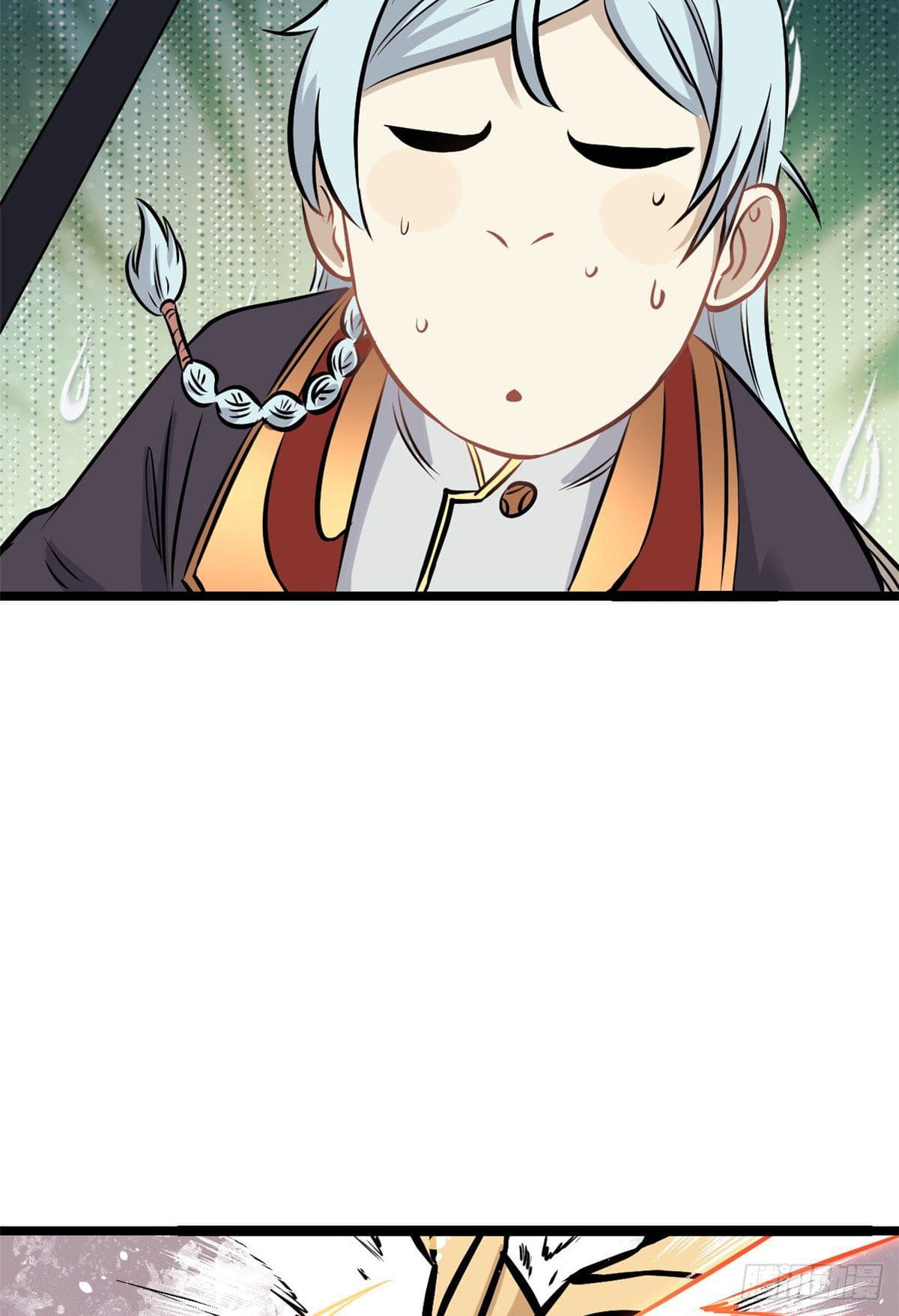 นิกายที่แข็งแกร่งที่สุด (ทันจีน) ตอนที่ 92 หน้า 47