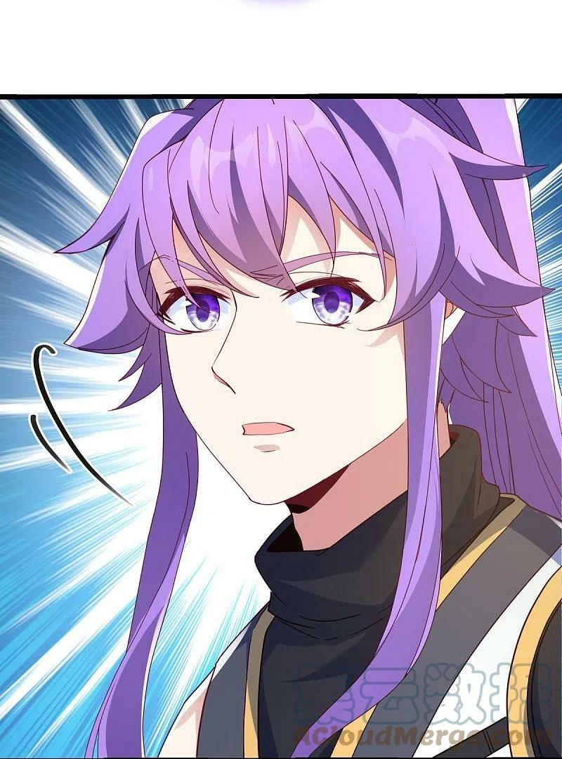 peerless battle spirit ตอนที่ 477 หน้า 57