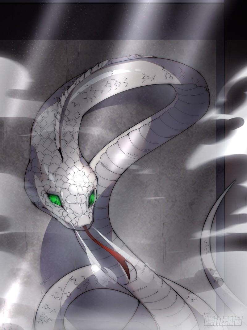 Starting a Mountain ตอนที่ 273 หน้า 18