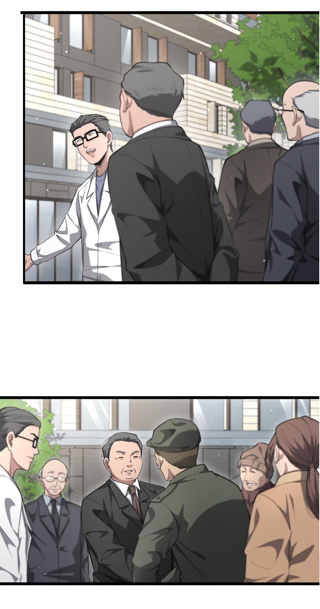 สุดยอดระบบของหมอหลิงหรัน ตอนที่ 189 หน้า 7