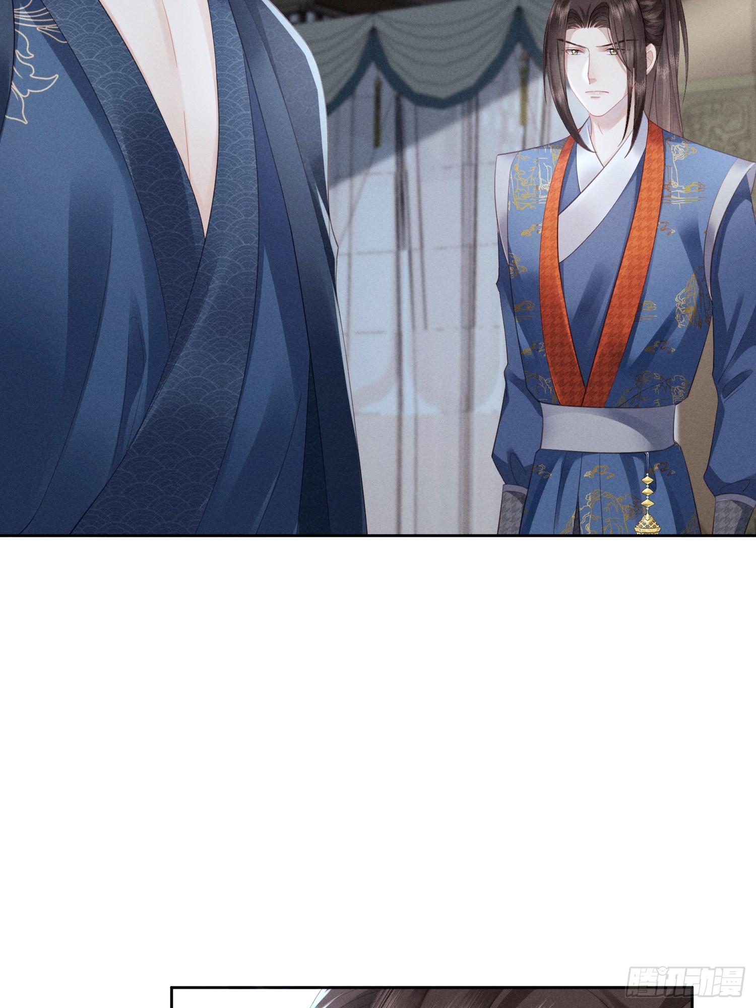 รังแกกันเกินไปแล้ว - You're disgusting! ตอนที่ 6 หน้า 25