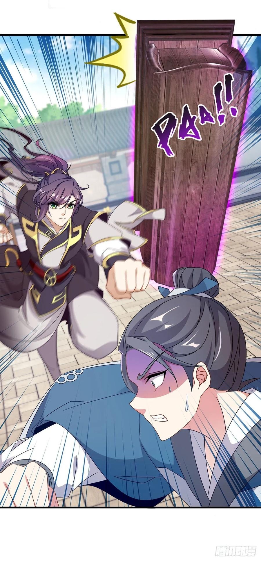 จักรพรรดิวิญญาณศักดิ์สิทธิ์ (ทันจีน) ตอนที่ 20 หน้า 4