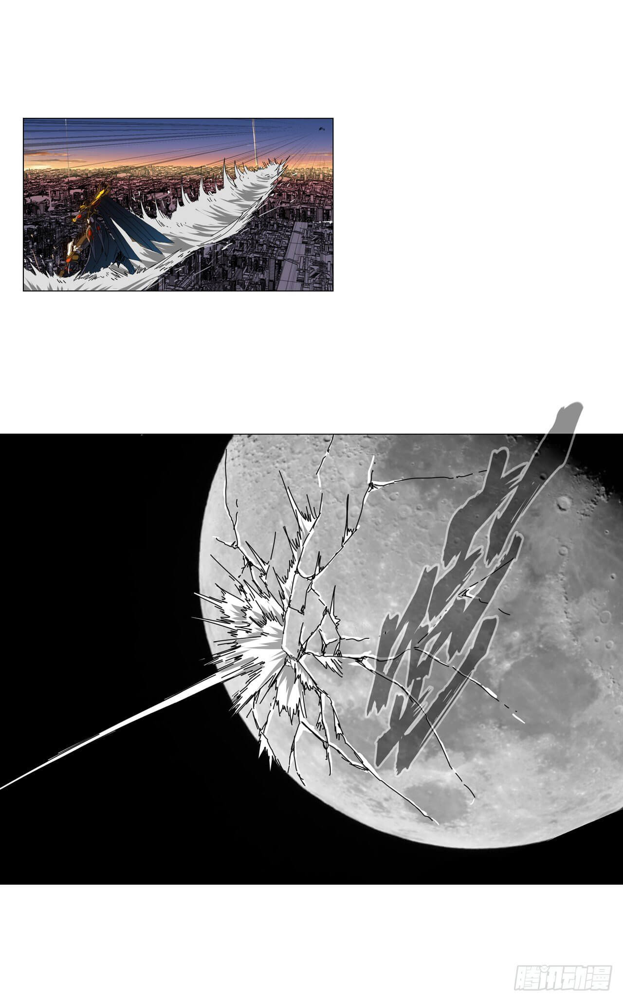 Cultivator vs Superhero (ทันจีน) ตอนที่ 110 หน้า 9