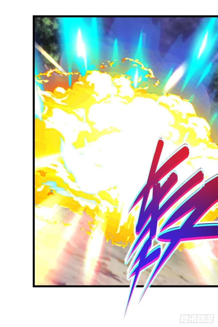 จักรพรรดิวิญญาณศักดิ์สิทธิ์ (ทันจีน) ตอนที่ 140 หน้า 12