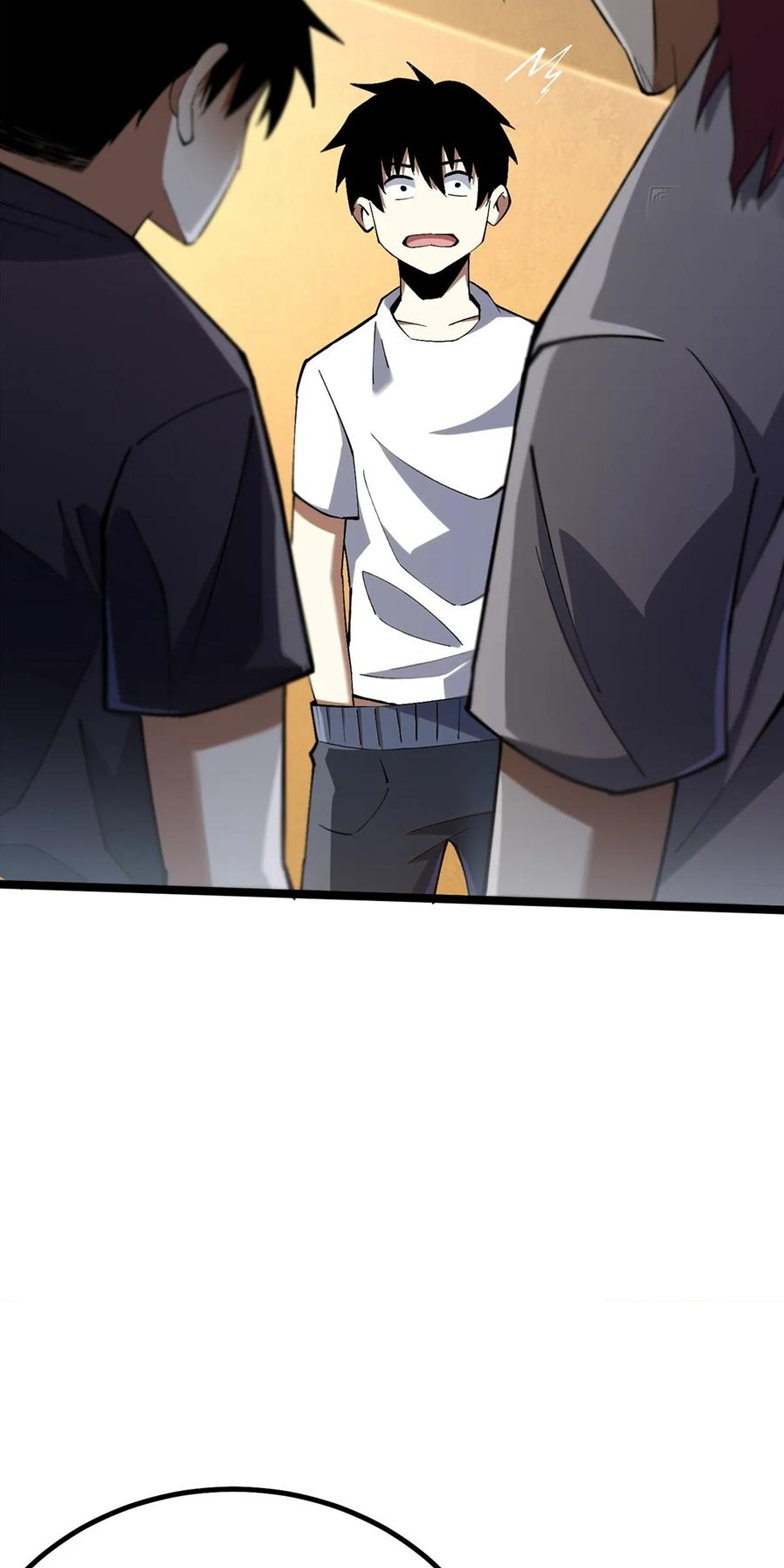 ไม่อยากเรียนทักษะ แห่งคำสาปเลย! ตอนที่ 62 หน้า 13