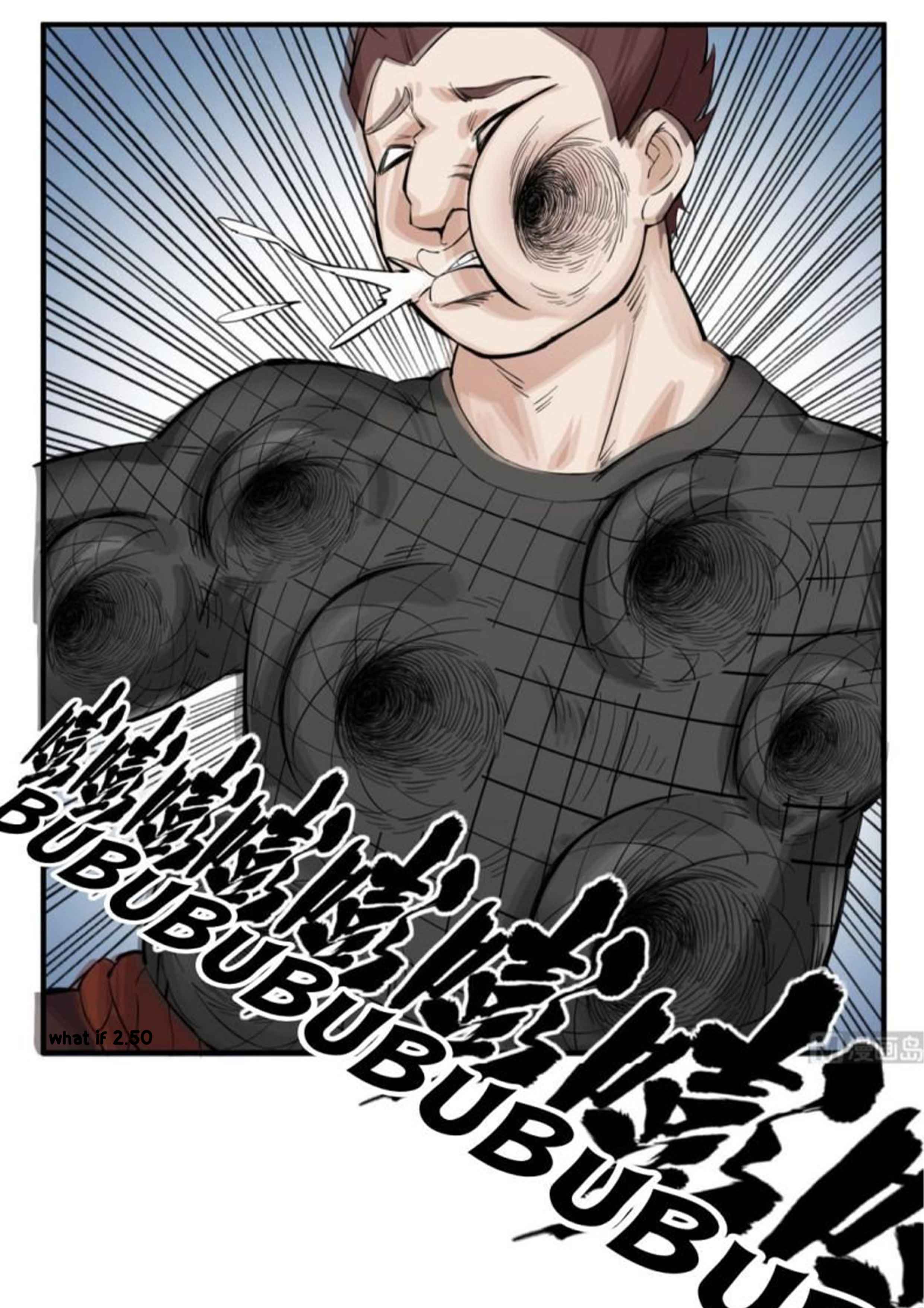 การเกิดใหม่ของราชวงศ์ถัง ตอนที่ 27 หน้า 21