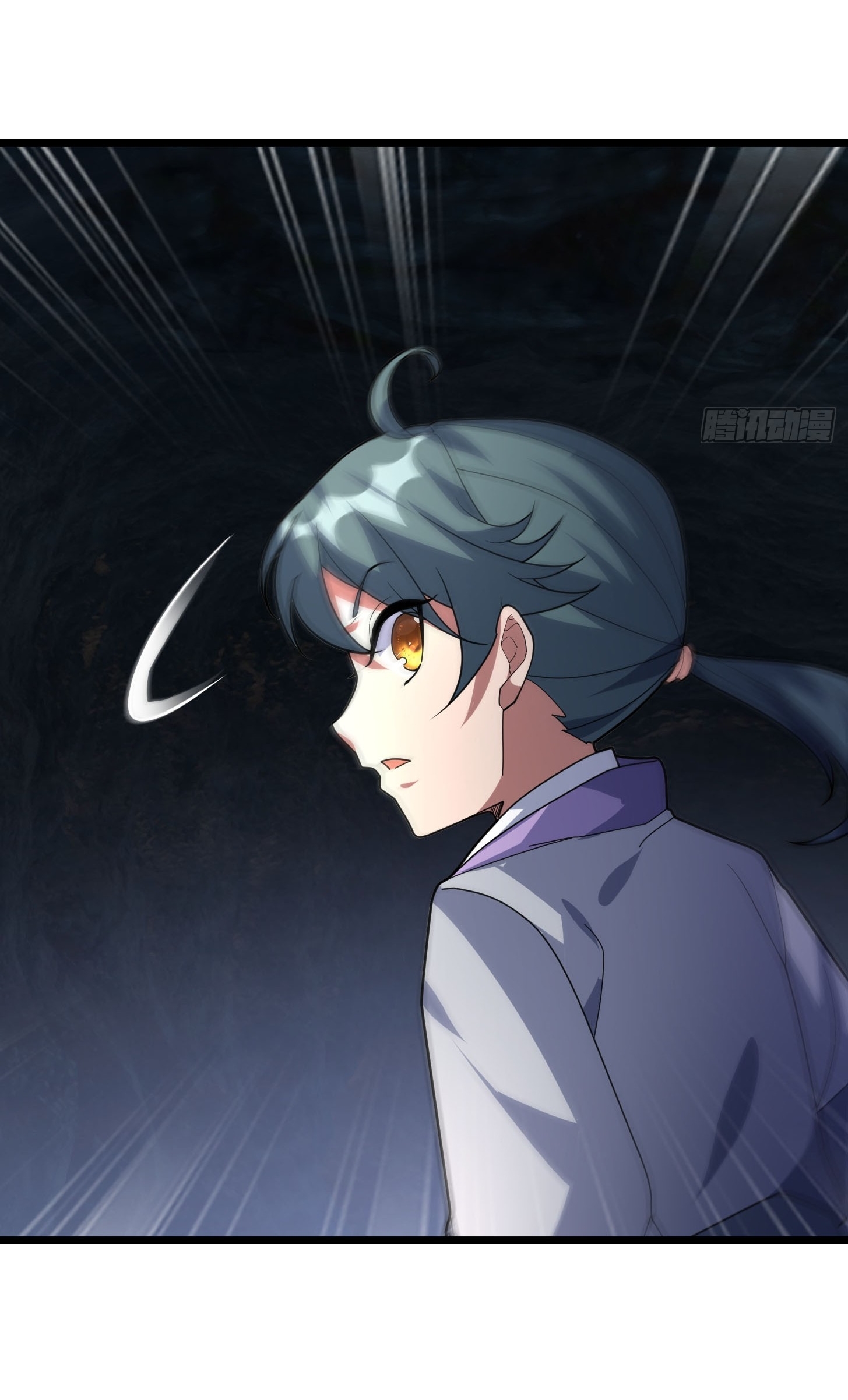 Immortals Are Slaves, Gods Are Servants, And the Emperor is a Watchdog ตอนที่ 6 หน้า 63