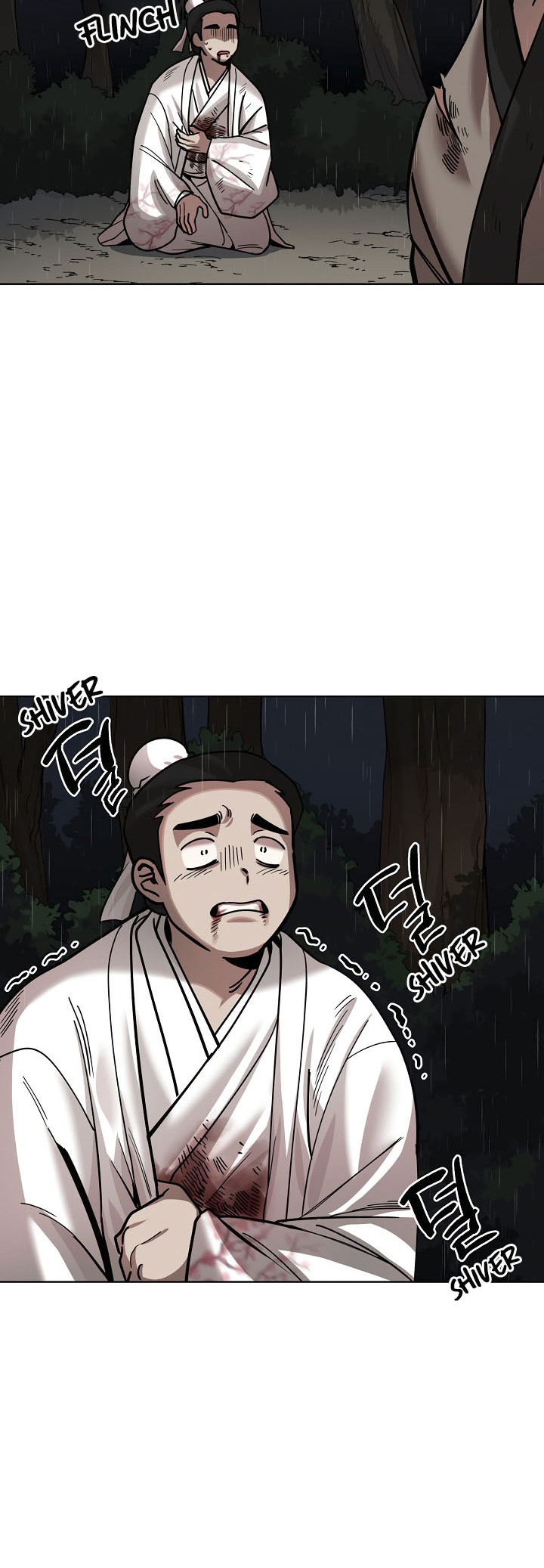 0.3 ราชามังกรเพลิง (จบซีซัน 1) ตอนที่ 5 หน้า 31