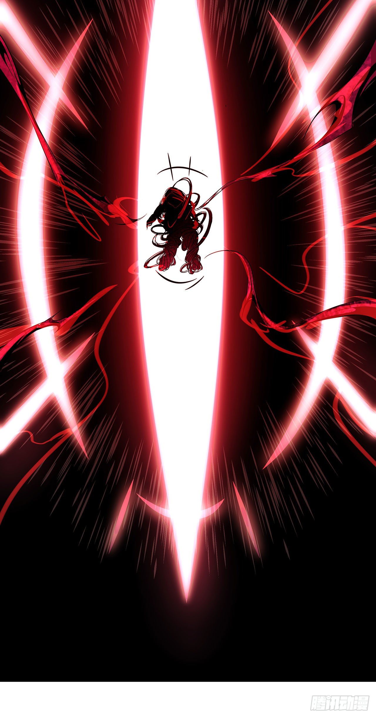 ข้าผู้มาจากขุมนรก ต้องมาช่วยมนุษย์ชาติอย่างงั้นรึ? ตอนที่ 1 หน้า 43