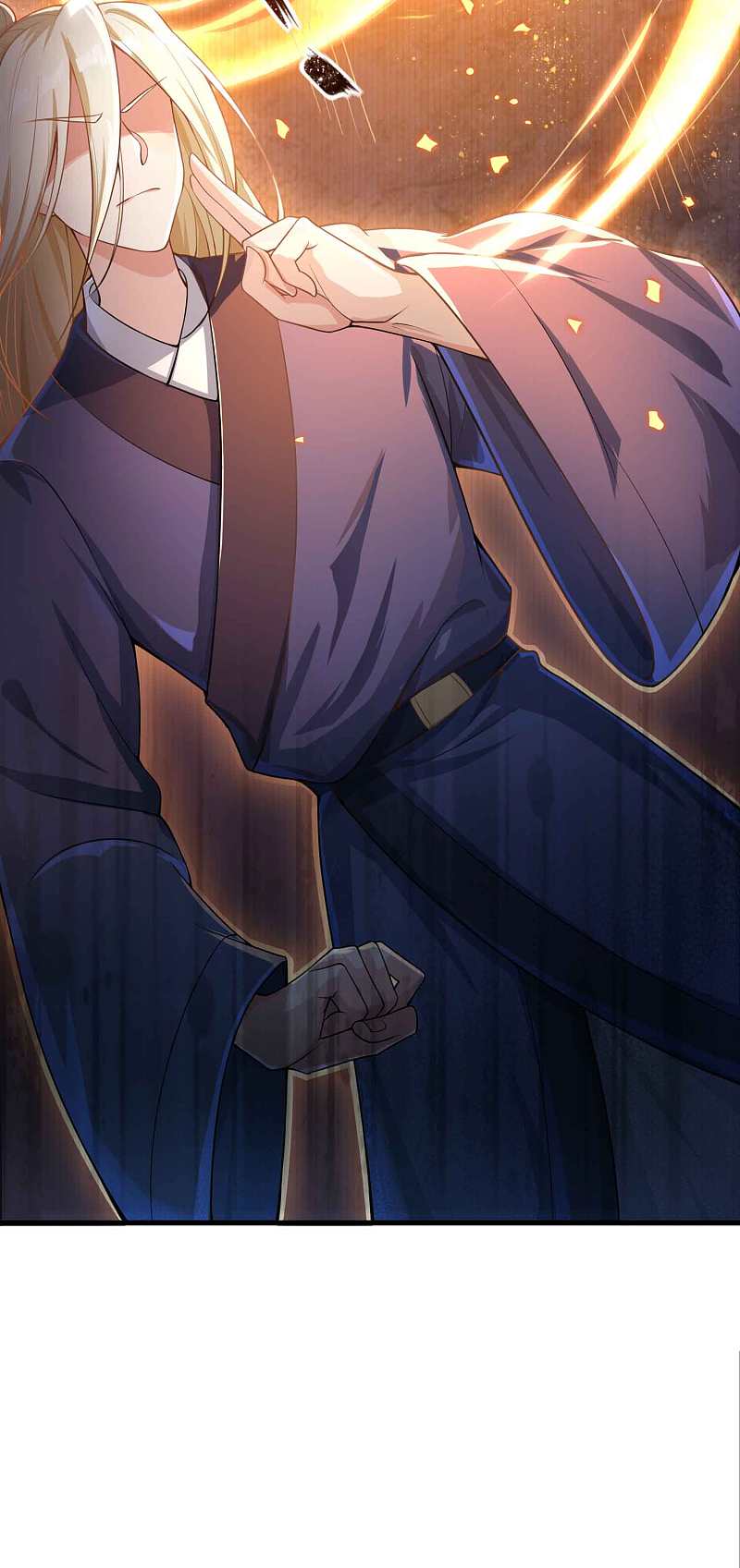 |.การหวนคืนราชันย์เทพสวรรค์ (จบแล้ว) ตอนที่ 7 หน้า 44