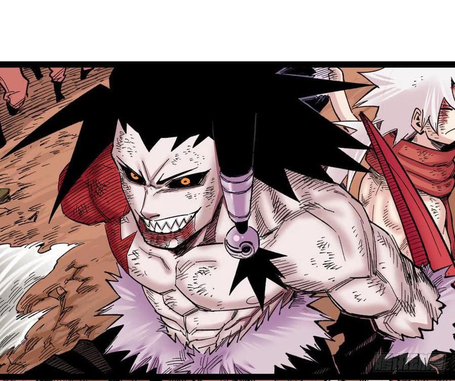 The doctor's Supremacy ตอนที่ 60 หน้า 33