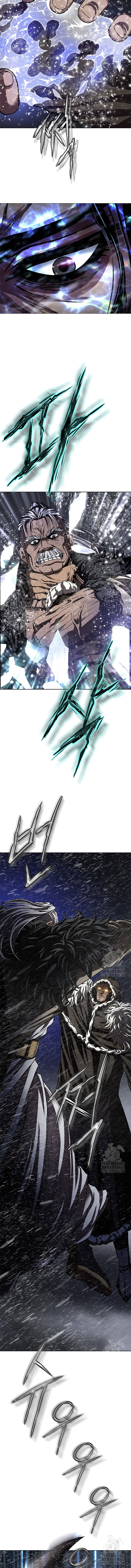 Invincible Territory ตอนที่ 41 หน้า 16