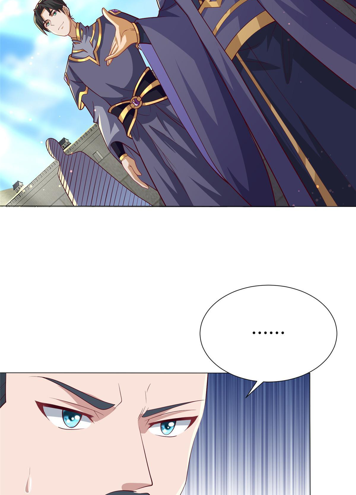 (ชนจีน) Dragon Master (จูหมิง นักรบเซียนมังกร) ตอนที่ 196 หน้า 40