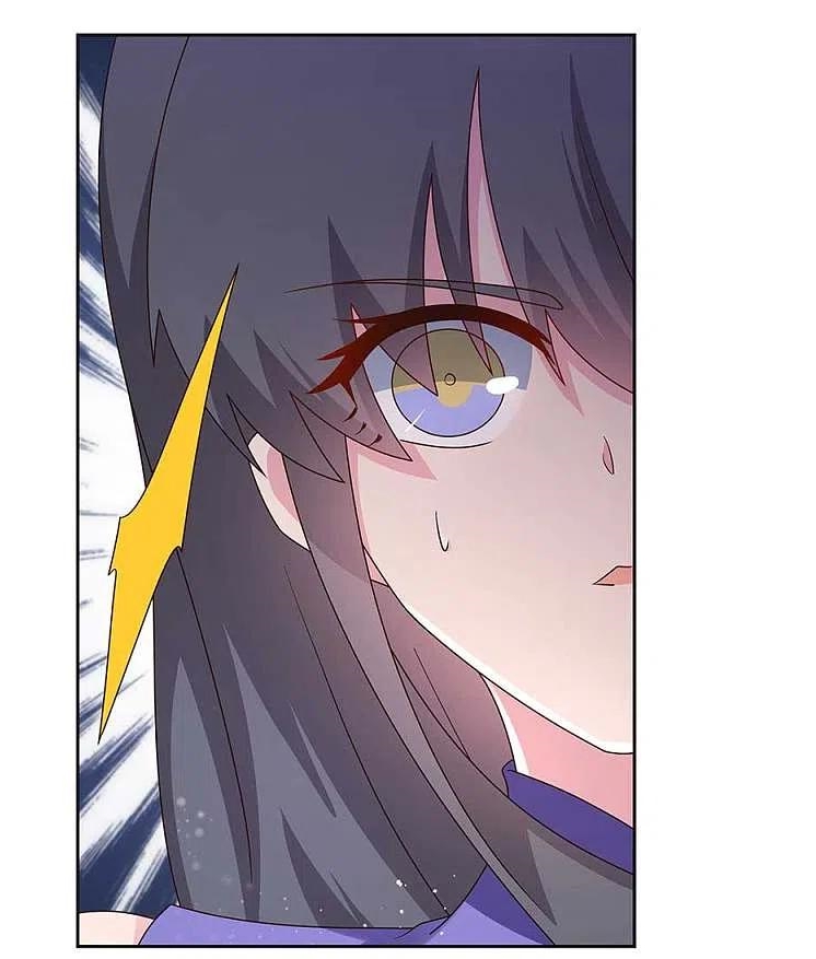 Above All Gods เทพยุทธเหนือเทวะ ตอนที่ 245 หน้า 8